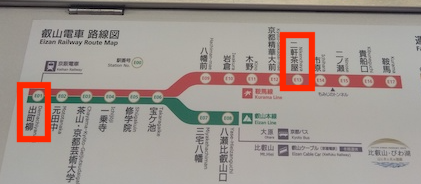 叡山電車の路線図