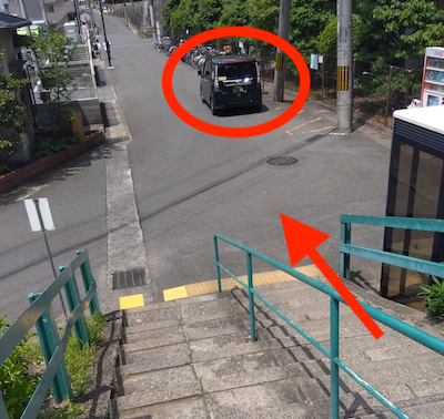 叡山電車 二軒茶屋駅を出た階段