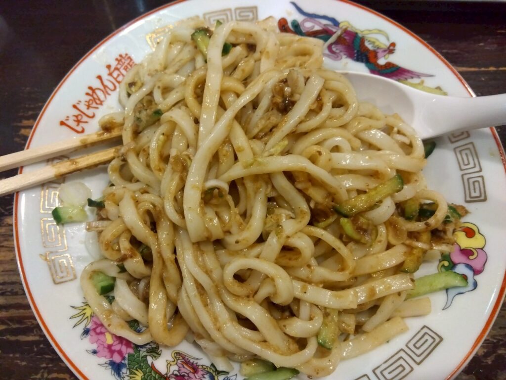 白龍のじゃじゃ麺2