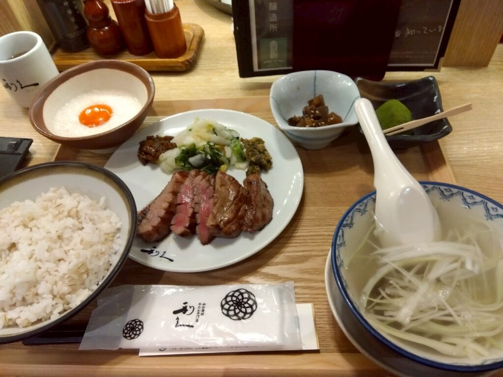 仙台駅・利休の牛タン