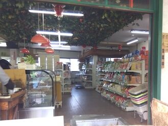 大阪中国朝市・中国物産華龍食品・店内